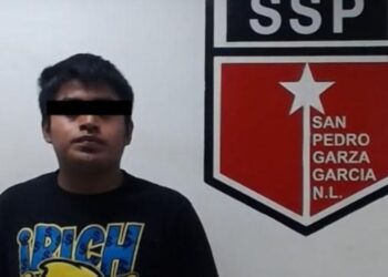 ARRESTAN EN SAN PEDRO A HOMBRE QUE GRABABA UNA MUJER BAÑÁNDOSE EN SU DEPARTAMENTO