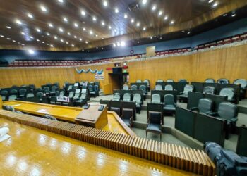 DIPUTADOS DEL PRIAN FALTAN AL CONGRESO POR BERRINCHE CONTRA EL GOBERNADOR