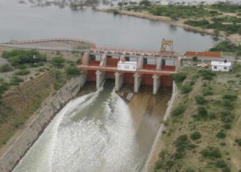 INICIARÁ CAPTACIÓN EN PRESA LIBERTAD 