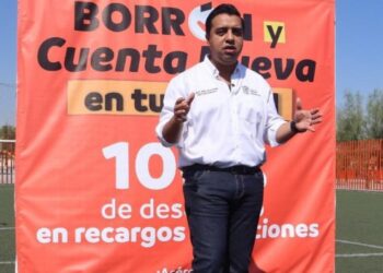 APLICARÁ SANTA CATARINA ‘BORRÓN Y CUENTA NUEVA