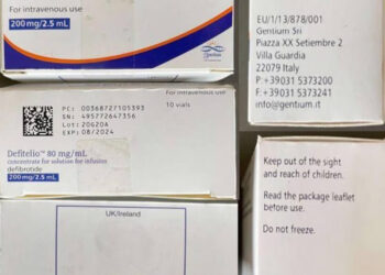ALERTA DE LA OMS: LOTE FALSIFICADO DE ‘DEFITELIO’ DETECTADO EN EUROPA Y EL SUDESTE ASIÁTICO