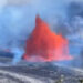 ERUPCIÓN DEL VOLCÁN KILAUEA EN HAWÁI VISTA DESDE EL ESPACIO 7 ERUPCIÓN DEL VOLCÁN KILAUEA EN HAWÁI VISTA DESDE EL ESPACIO