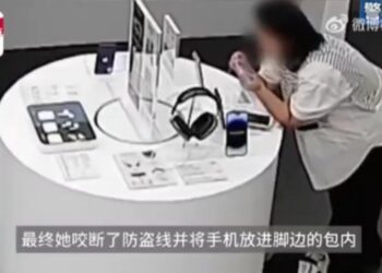 IMPRESIONANTE ROBO DE UN iPHONE 14 DESDE UNA APPLE STORE CHINA: UNA HAZAÑA QUE DESAFÍA LA SEGURIDAD