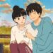 NETFLIX CONFIRMA UNA IMPERDIBLE SORPRESA PARA LOS FANS: EL REGRESO DE ‘KIMI NO TODOKE’ CON SU TEMPORADA 3 DESPUÉS DE UNA ESPERA DE 12 AÑOS