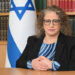 EMBAJADORA ISRAELÍ EN MÉXICO PIDE CONDENA INTERNACIONAL POR ATAQUE DE HAMAS A ISRAEL 7 ALERTA POR TORMENTAS TROPICALES “MAX” Y “LIDIA” EN SIETE ESTADOS DE MÉXICO