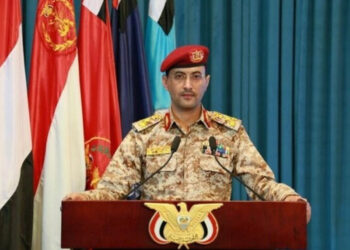 TENSIÓN EN ORIENTE MEDIO: YEMEN ATACA A ISRAEL EN APOYO A PALESTINA