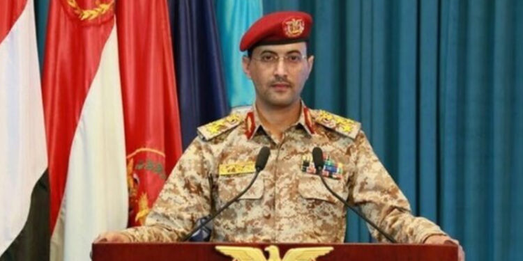 TENSIÓN EN ORIENTE MEDIO: YEMEN ATACA A ISRAEL EN APOYO A PALESTINA 1 TENSIÓN EN ORIENTE MEDIO: YEMEN ATACA A ISRAEL EN APOYO A PALESTINA