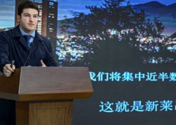 ANUNCIA SAMUEL LLEGADA A NL DE  GIGANTE ASIÁTICO LMG CON INVERSIÓN DE 5MMD