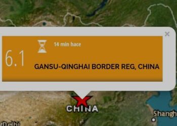 ¡TERREMOTO DE MAGNITUD 6.1 ESTREMECE A CHINA EN PLENA MADRUGADA!