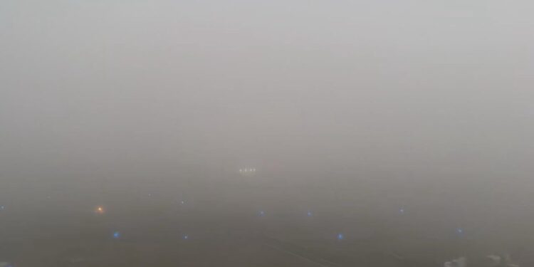 ¡REANUDACIÓN EXITOSA DE OPERACIONES AÉREAS EN EL AICM TRAS INTERRUPCIÓN POR NIEBLA! 1 ¡REANUDACIÓN EXITOSA DE OPERACIONES AÉREAS EN EL AICM TRAS INTERRUPCIÓN POR NIEBLA!