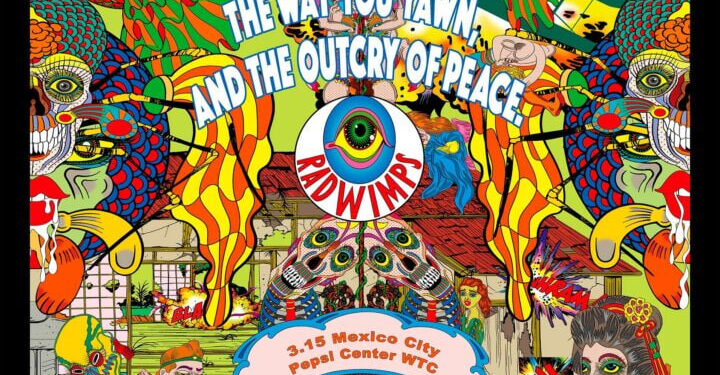 RADWIMPS ANUNCIA GIRA POR LATINOAMÉRICA