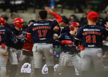 LAS ÁGUILAS DE MEXICALI AVANZAN A LA FINAL EN UN EMOCIONANTE DUELO CONTRA ALGODONEROS DE GUASAVE