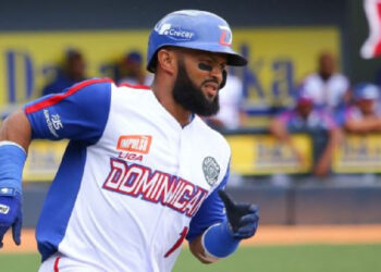 TIGRES DEL LICEY BUSCAN HACER HISTORIA CON UN BICAMPEONATO EN LA SERIE DEL CARIBE