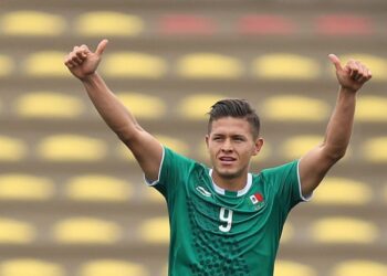 EL DESTINO DE JOSÉ DE JESÚS GODÍNEZ: ¿MANDARÍN EN SU CAMINO?