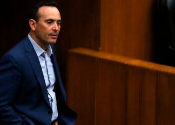 DENUNCIA UIFE A DE LA FUENTE POR ENRIQUECIMIENTO ILÍCITO