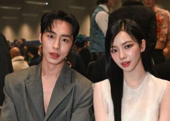 KARINA DE AESPA Y EL ACTOR LEE JAE-WOOK CONFIRMAN SU RELACIÓN AMOROSA