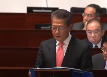 HONG KONG DESTINA USD 383 MILLONES PARA AMBICIOSO PROGRAMA DE INTELIGENCIA ARTIFICIAL