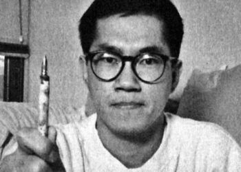 HEMATOMA SUBDURAL: LA CAUSA DETRÁS DEL FALLECIMIENTO DEL CREADOR DE ‘DRAGON BALL’ Y GOKU