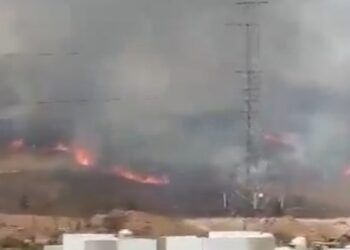 ¡INCENDIO EN BARRANCA DE LA EXPERIENCIA, ZAPOPAN!