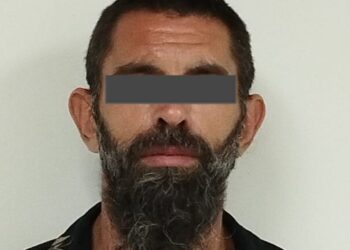 BUSCADO POR FBI ES CAPTURADO… ¡EN CADEREYTA!