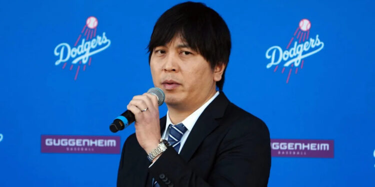 EX INTÉRPRETE DE SHOHEI OHTANI SE ENTREGA A AUTORIDADES FEDERALES 1 EX INTÉRPRETE DE SHOHEI OHTANI SE ENTREGA A AUTORIDADES FEDERALES