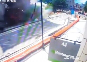 EXPLOSIÓN EN EDIFICIO DE JPMORGAN CHASE DEJA 7 HERIDOS