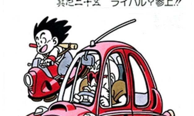 "ARCHIVOS DE TORIYAMA": TESOROS INÉDITOS DE DRAGON BALL REVELADOS DESPUÉS DE LA PARTIDA DE AKIRA TORIYAMA 1 “ARCHIVOS DE TORIYAMA”: TESOROS INÉDITOS DE DRAGON BALL REVELADOS DESPUÉS DE LA PARTIDA DE AKIRA TORIYAMA