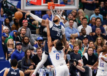 DANIEL GAFFORD: EL FACTOR CLAVE DEL ÉXITO DE LOS DALLAS MAVERICKS EN LOS PLAYOFFS