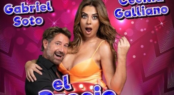 RUMORES DE ROMANCE ENTRE GABRIEL SOTO Y CECILIA GALLIANO 1 RUMORES DE ROMANCE ENTRE GABRIEL SOTO Y CECILIA GALLIANO