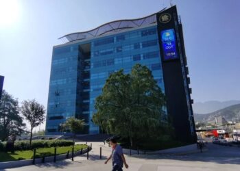 REACTIVA CONGRESO PROCESO PARA ELEGIR FISCAL ¡CON ADRIÁN!