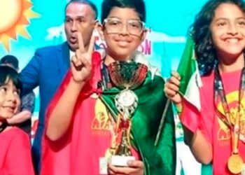 GANA NIÑO DE GUADALUPE CAMPEONATO INTERNACIONAL DE ARITMÉTICA MENTAL