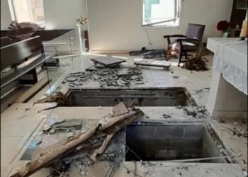 PROFANAN TUMBAS DE  FAMILIA DE DÁMASO FLORES “EL LICENCIADO”