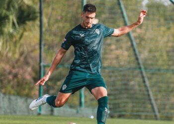 TATA MARTINO ILUSIONADO CON POSIBLE FICHAJE DE CÉSAR MONTES AL INTER MIAMI