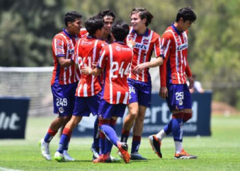 ATLÉTICO SAN LUIS ANUNCIA INVERSIÓN EN NUEVA CIUDAD DEPORTIVA