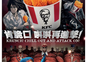 ATTACK ON TITAN SE UNE A UN RESTAURANTE DE COMIDA RÁPIDA PARA UNA COLABORACIÓN EXCLUSIVA