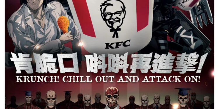 ATTACK ON TITAN SE UNE A UN RESTAURANTE DE COMIDA RÁPIDA PARA UNA COLABORACIÓN EXCLUSIVA 1 ATTACK ON TITAN SE UNE A UN RESTAURANTE DE COMIDA RÁPIDA PARA UNA COLABORACIÓN EXCLUSIVA