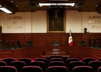 SE SUMA CORTE AL PARO CONTRA REFORMA JUDICIAL