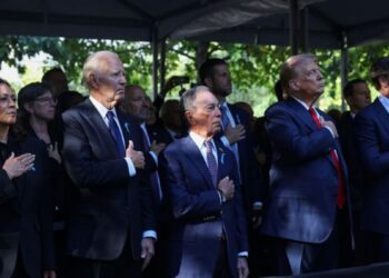 NUEVA YORK CONMEMORA EL 23 ANIVERSARIO DEL 11-S