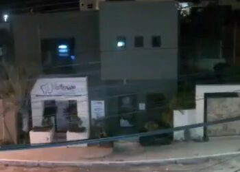 SISMO DE 4.5 GRADOS SACUDE LOS CABOS, BCS