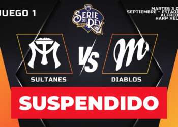 SUSPENDEN POR REFORMA JUDICIAL JUEGO 1 DE SERIE FINAL DE BEISBOL SULTANES VS. DIABLOS