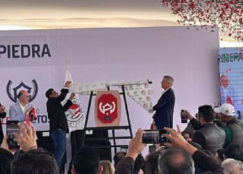 ATLÉTICO DE MADRID ANUNCIA INVERSIÓN EN CENTRO DEPORTIVO EN MÉXICO