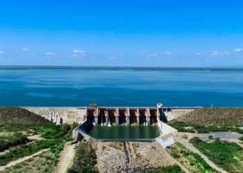 PROYECTA SAMUEL AMPLIACIÓN DE  PRESA EL CUCHILLO