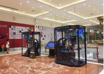CENTROS COMERCIALES EN CHINA CREAN “JAULAS” PARA GAMERS QUE ACOMPAÑAN A SUS PAREJAS