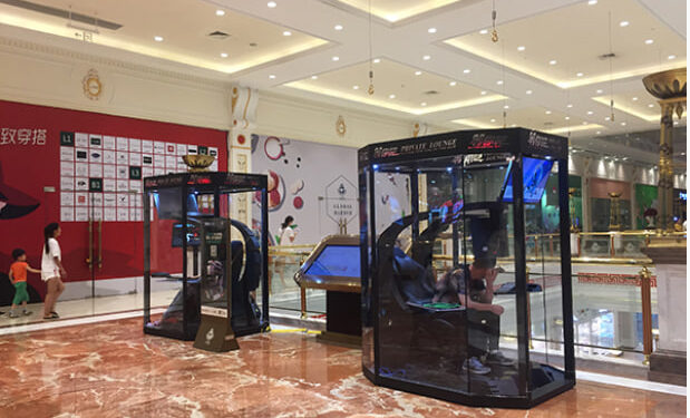 CENTROS COMERCIALES EN CHINA CREAN "JAULAS" PARA GAMERS QUE ACOMPAÑAN A SUS PAREJAS 1 CENTROS COMERCIALES EN CHINA CREAN “JAULAS” PARA GAMERS QUE ACOMPAÑAN A SUS PAREJAS