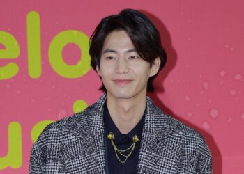 ACTOR SONG JAE-LIM FOUND DEAD AT 39