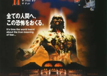 SEGA ANUNCIA PELÍCULA LIVE-ACTION DE ‘THE HOUSE OF THE DEAD’ DIRIGIDA POR PAUL W.S. ANDERSON