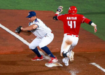 PANAMÁ DERROTA A MÉXICO EN EL PREMIER 12 DE BÉISBOL 2024