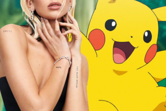 POKÉMON COLABORA CON DUA LIPA EN UNA INESPERADA CAMPAÑA MUSICAL 1 POKÉMON COLABORA CON DUA LIPA EN UNA INESPERADA CAMPAÑA MUSICAL