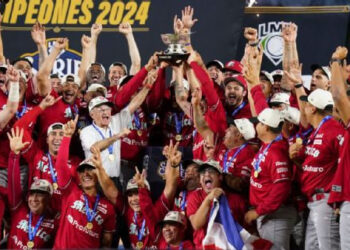 LOS DIABLOS ROJOS DEL MÉXICO BUSCAN COTIZAR EN LA BOLSA MEXICANA