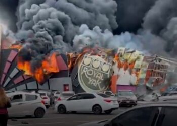 SE INCENDIA CASINO EN CULIACÁN; ARRASA EL FUEGO CON CENTRO DE APUESTAS ROYAL YAK. 2 SE INCENDIA CASINO EN CULIACÁN; ARRASA EL FUEGO CON CENTRO DE APUESTAS ROYAL YAK.